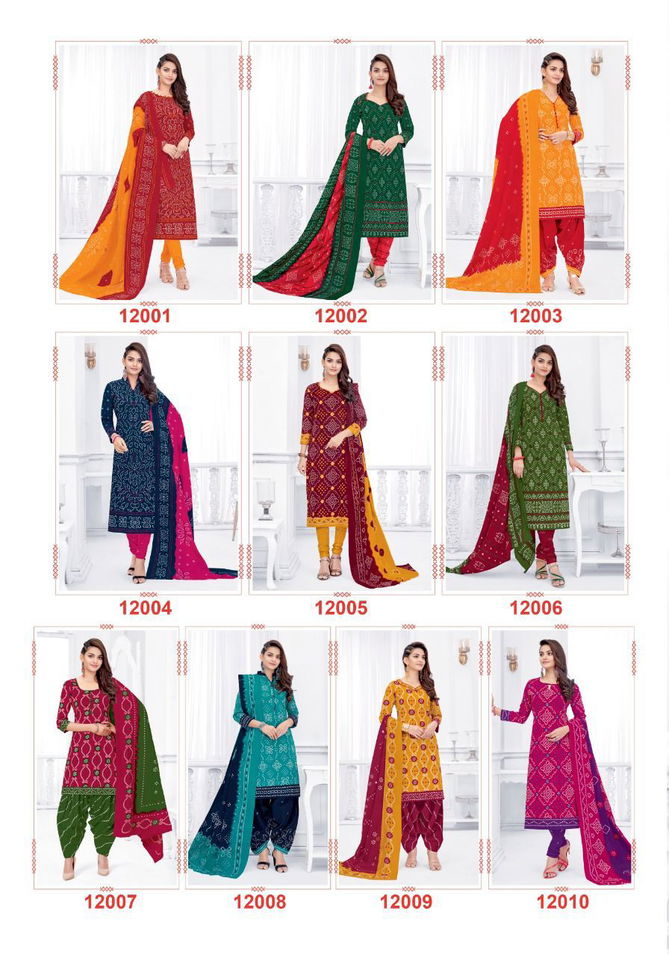 Suryajyoti Bandhani Special 12 Casual Daily Wear Cotton Printed Dress Material Collection